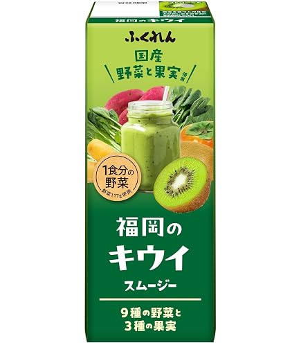Amazon.co.jp: キリン The YELLOW 115g パウチ 30個入 野菜 果実